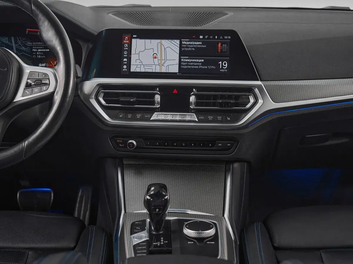 BMW 3 серии