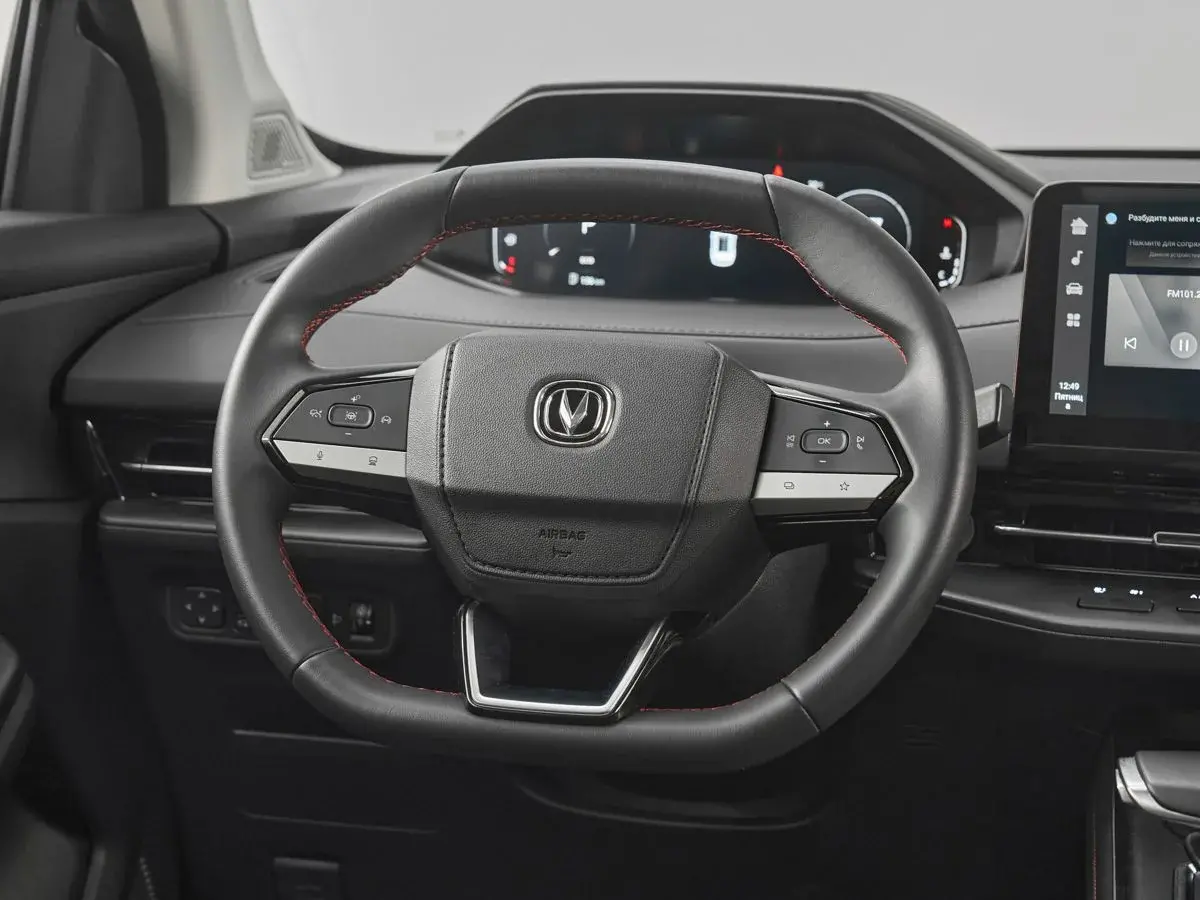Changan CS55 Plus