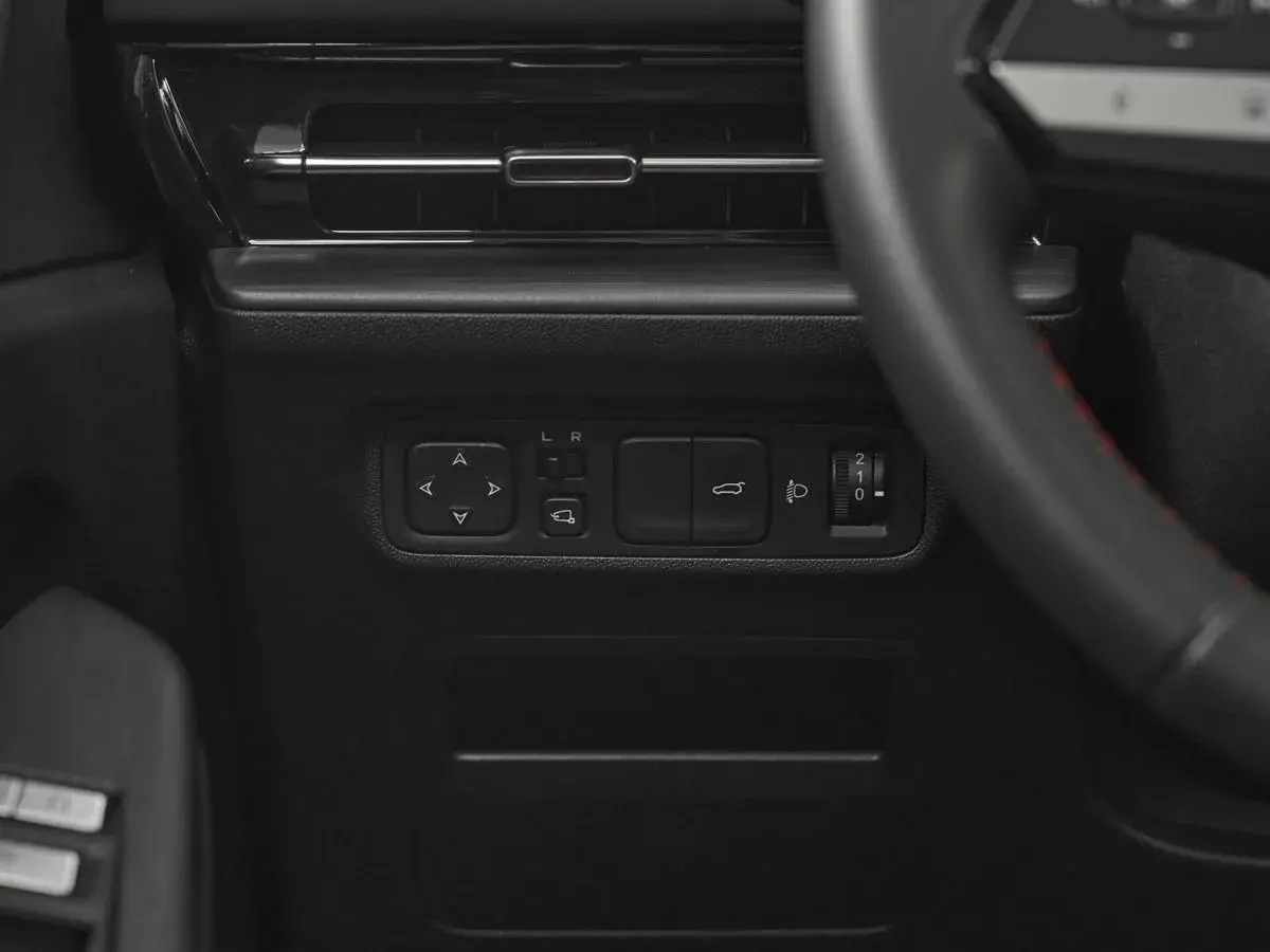 Changan CS55 Plus