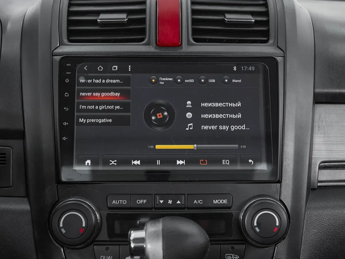 Honda CR-V