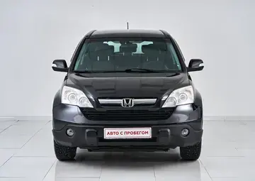 Honda CR-V Вид 2