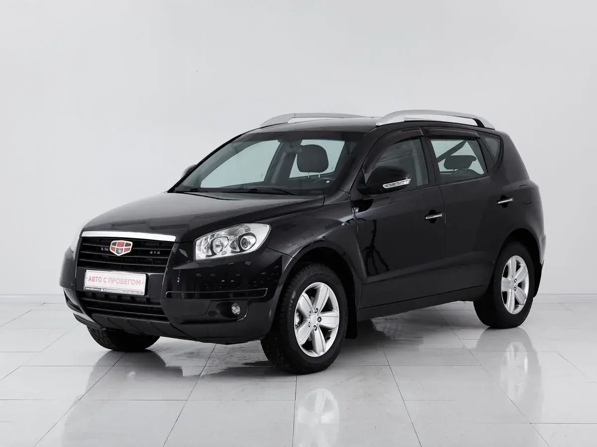 Geely Emgrand X7