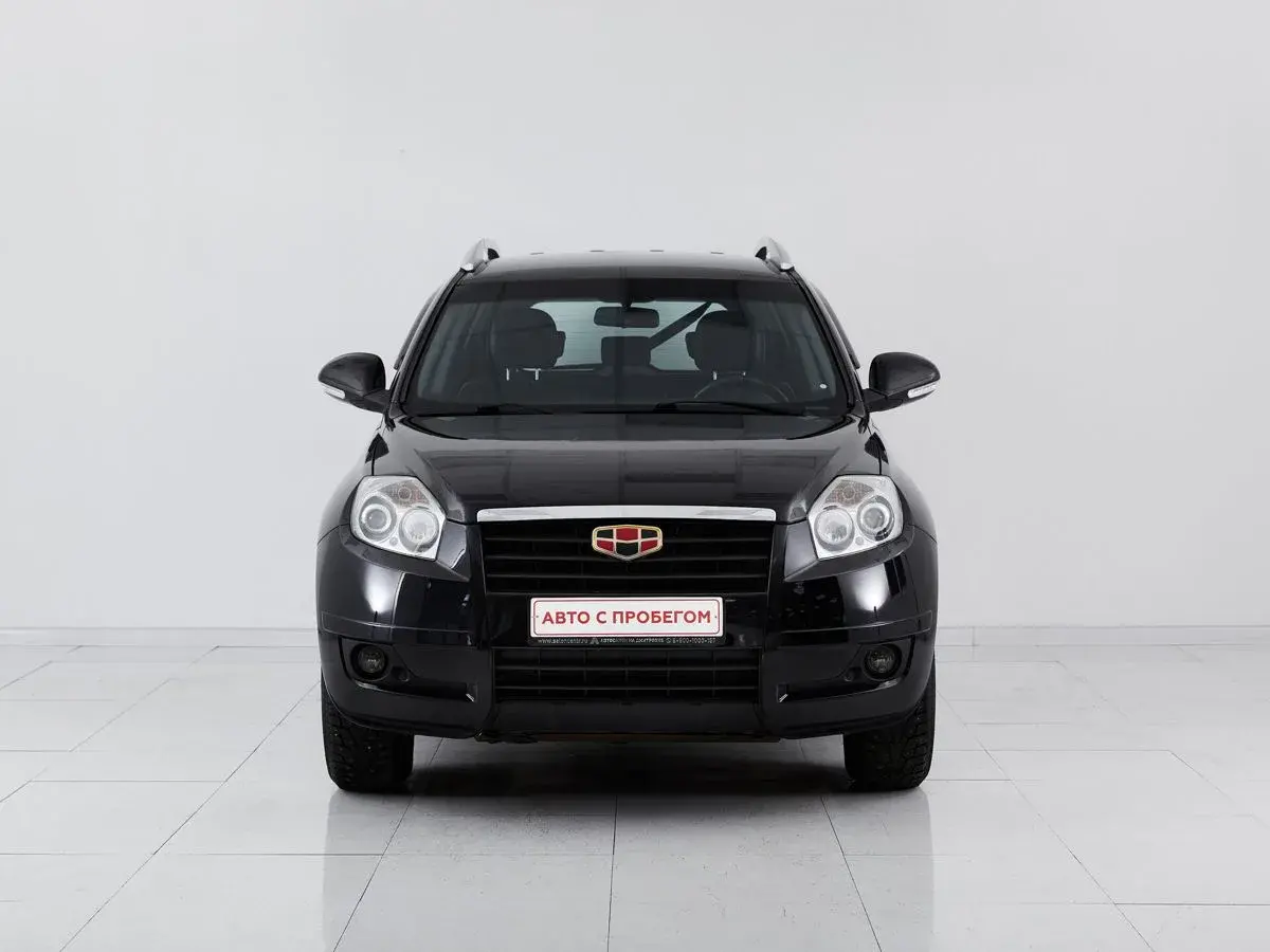 Geely Emgrand X7