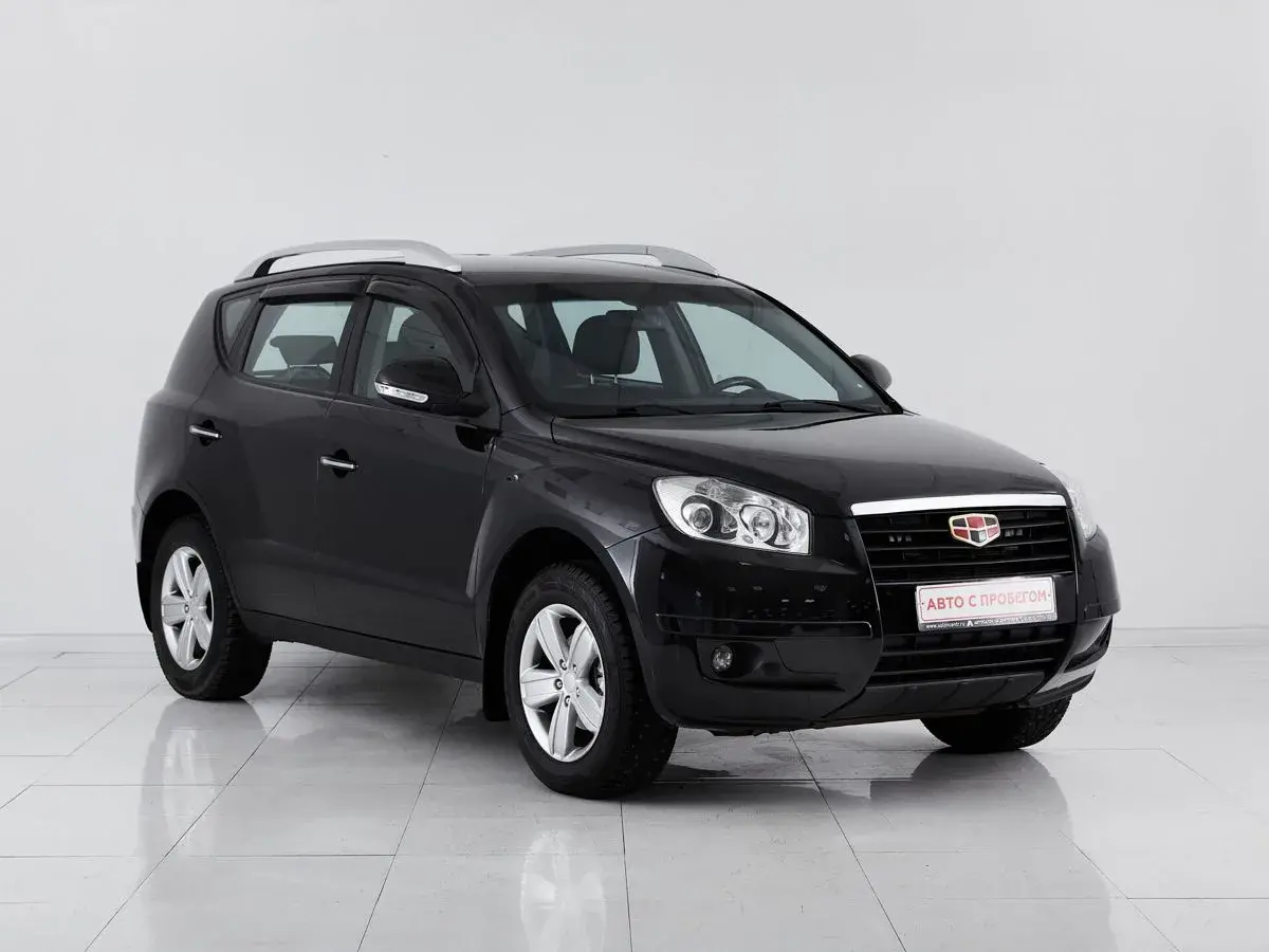 Geely Emgrand X7