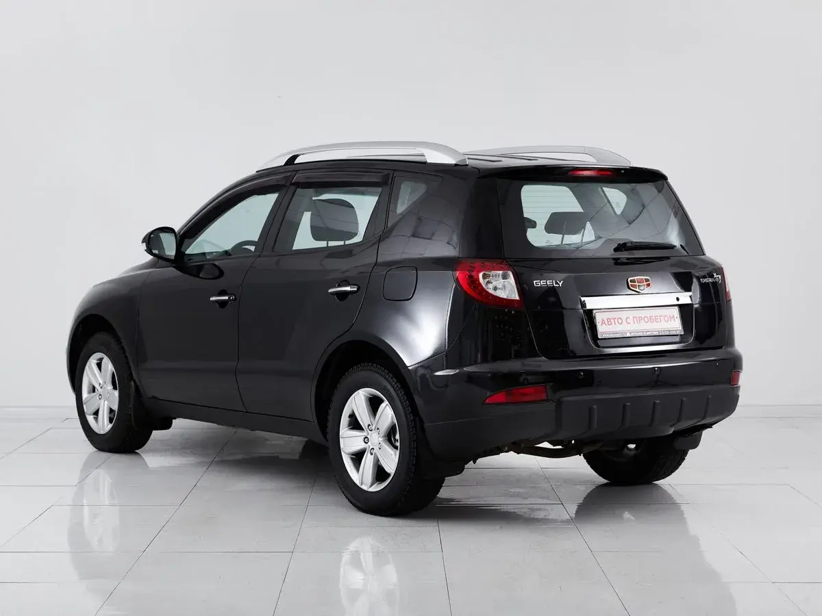 Geely Emgrand X7