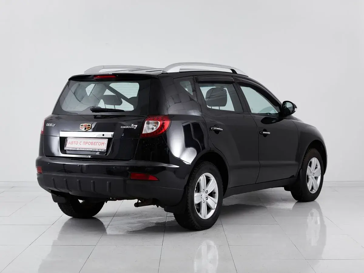 Geely Emgrand X7