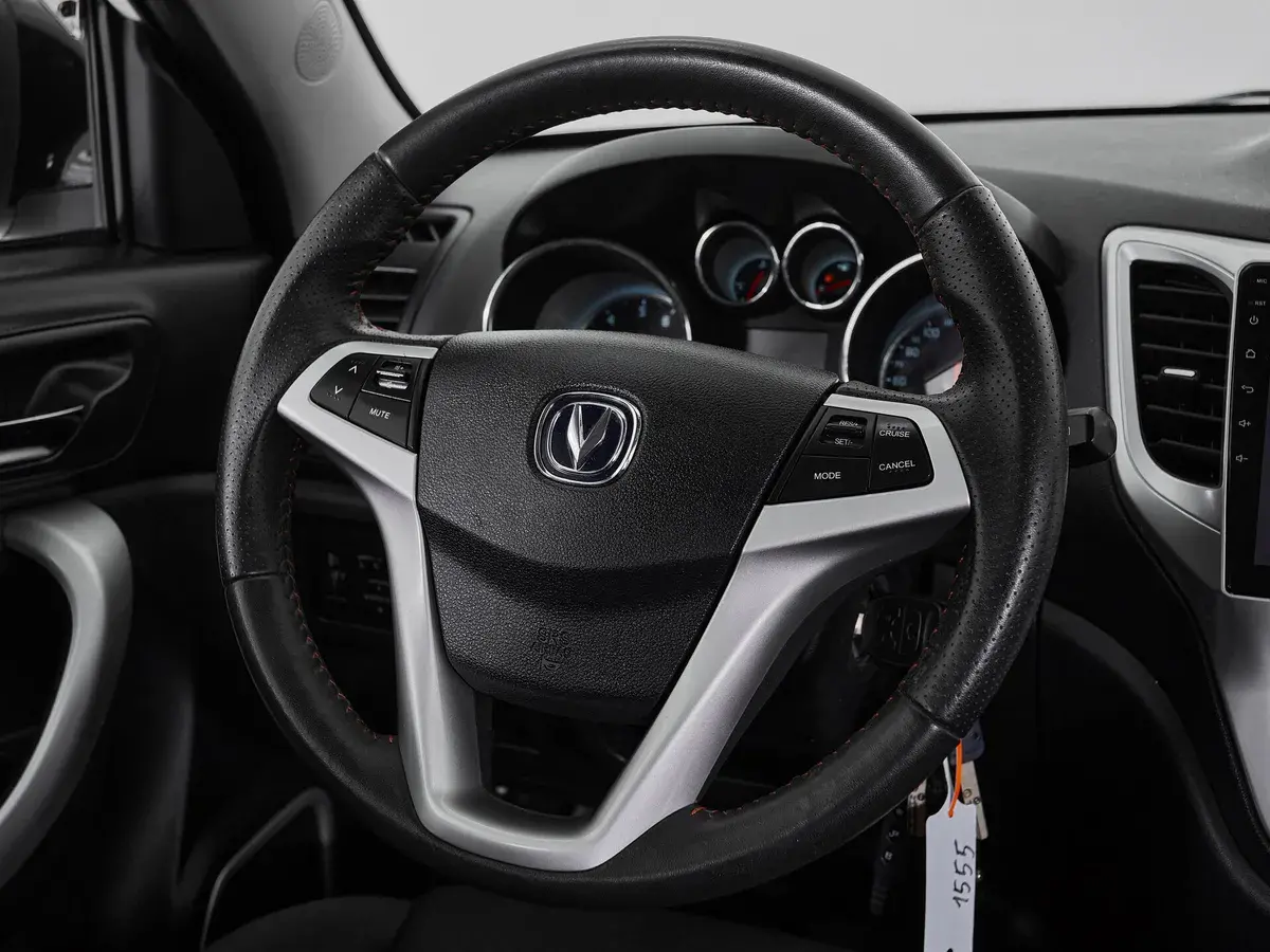Changan CS35