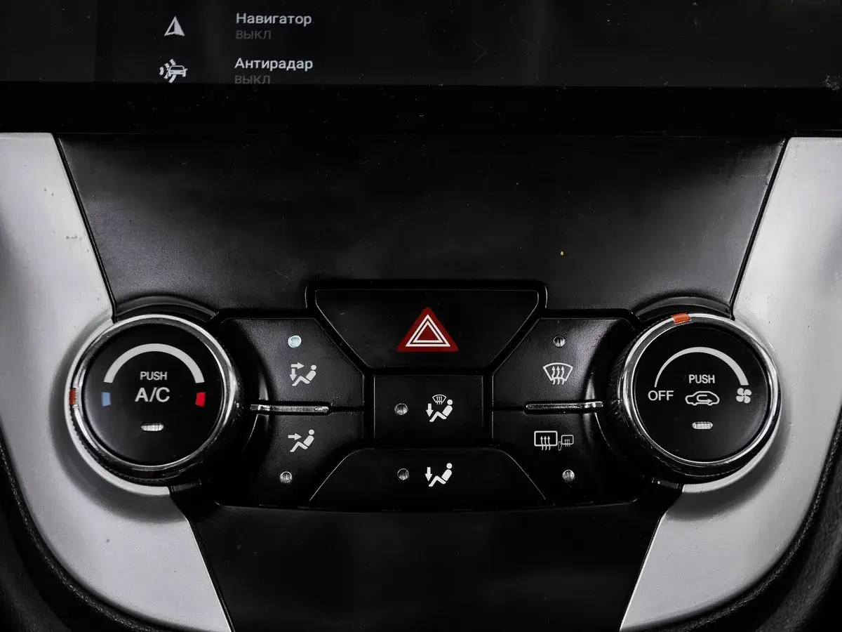 Changan CS35