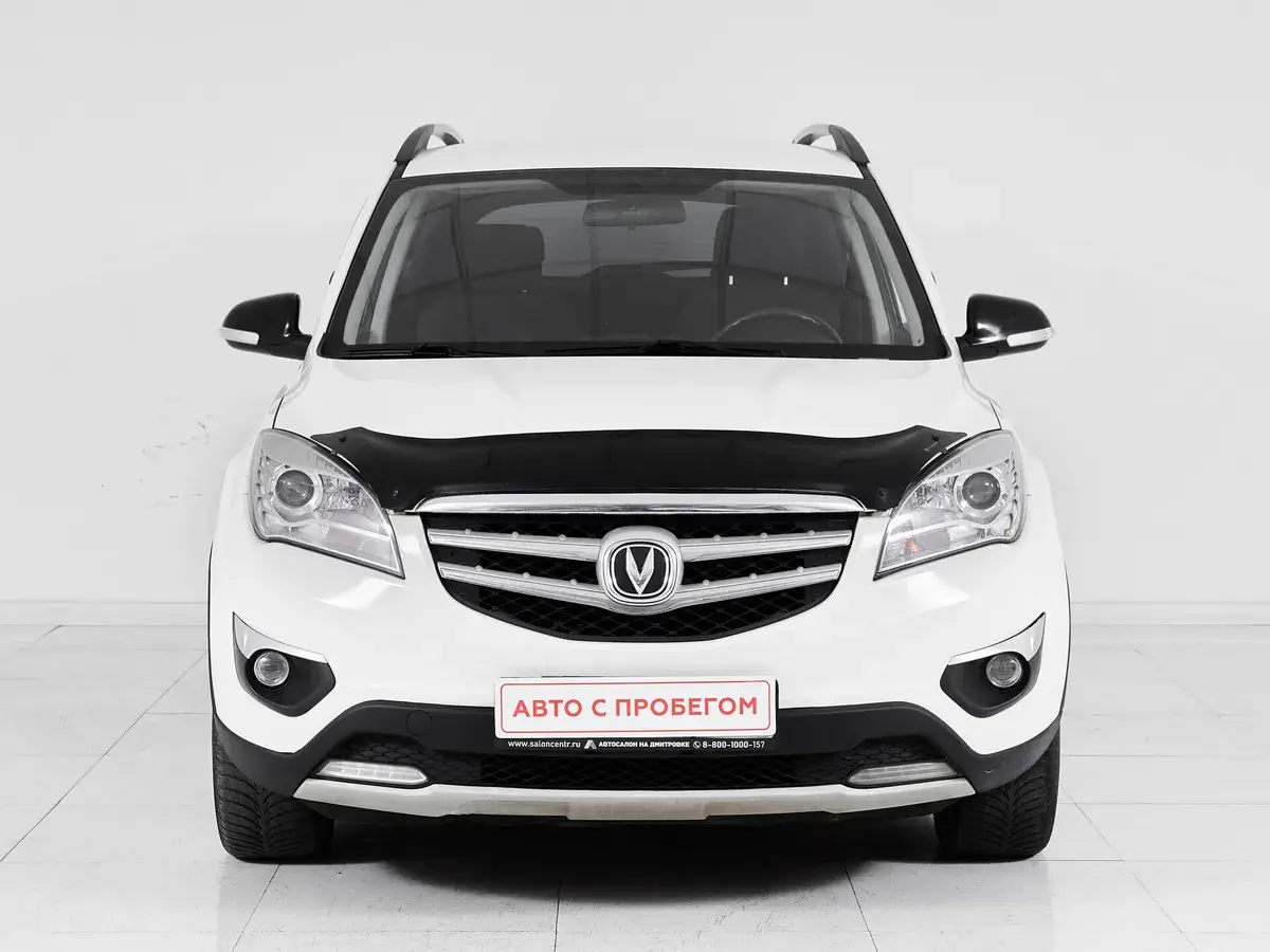 Changan CS35