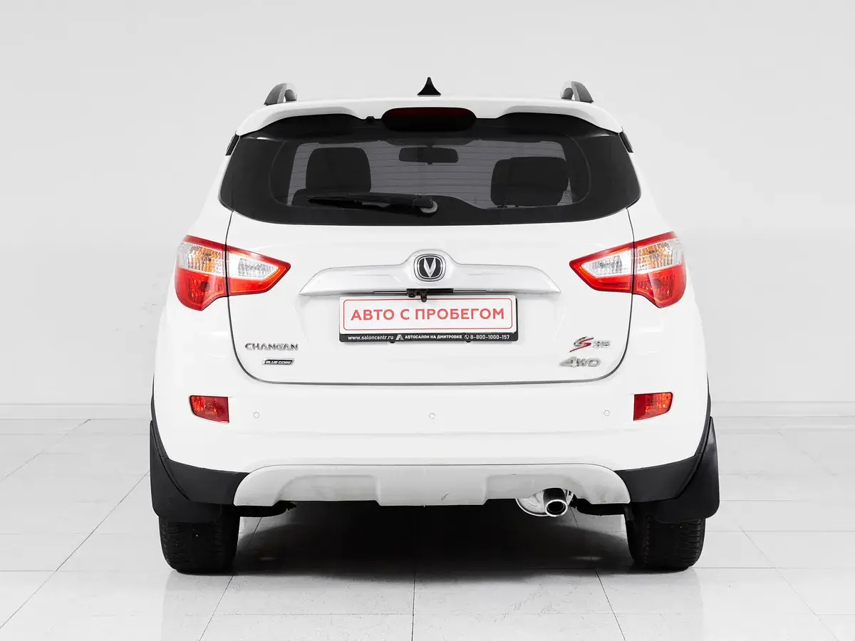Changan CS35