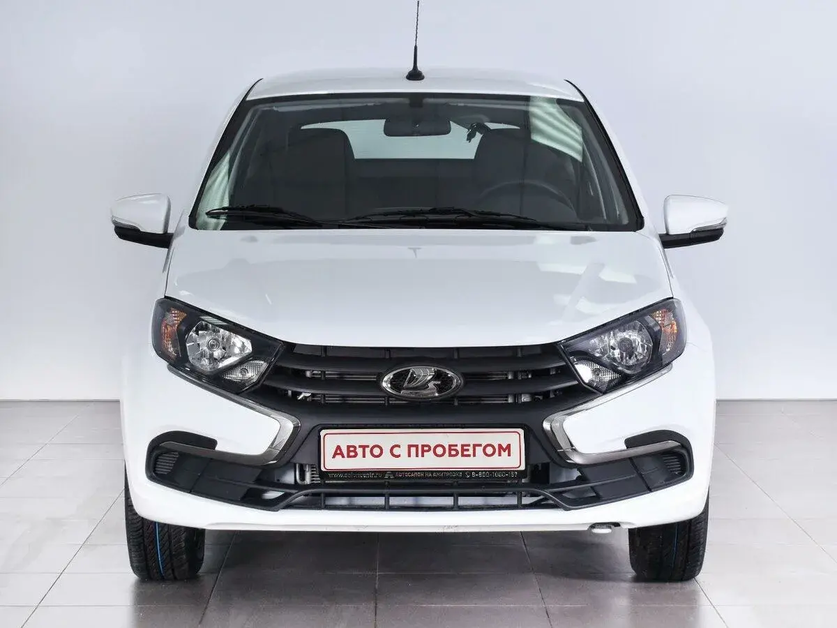 Lada Granta