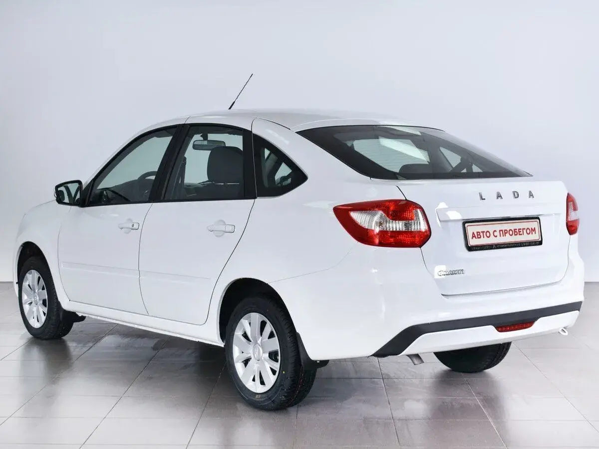 Lada Granta