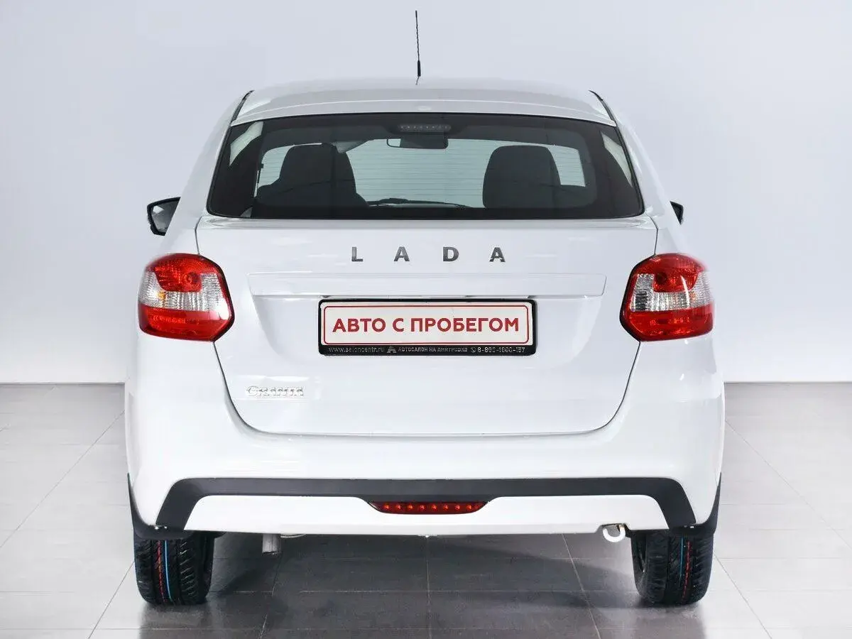 Lada Granta