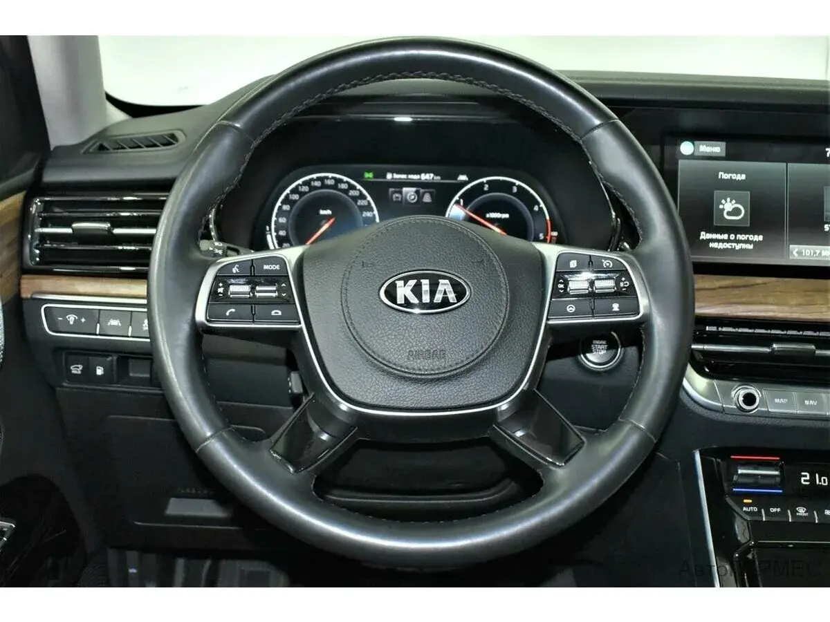 Kia Mohave