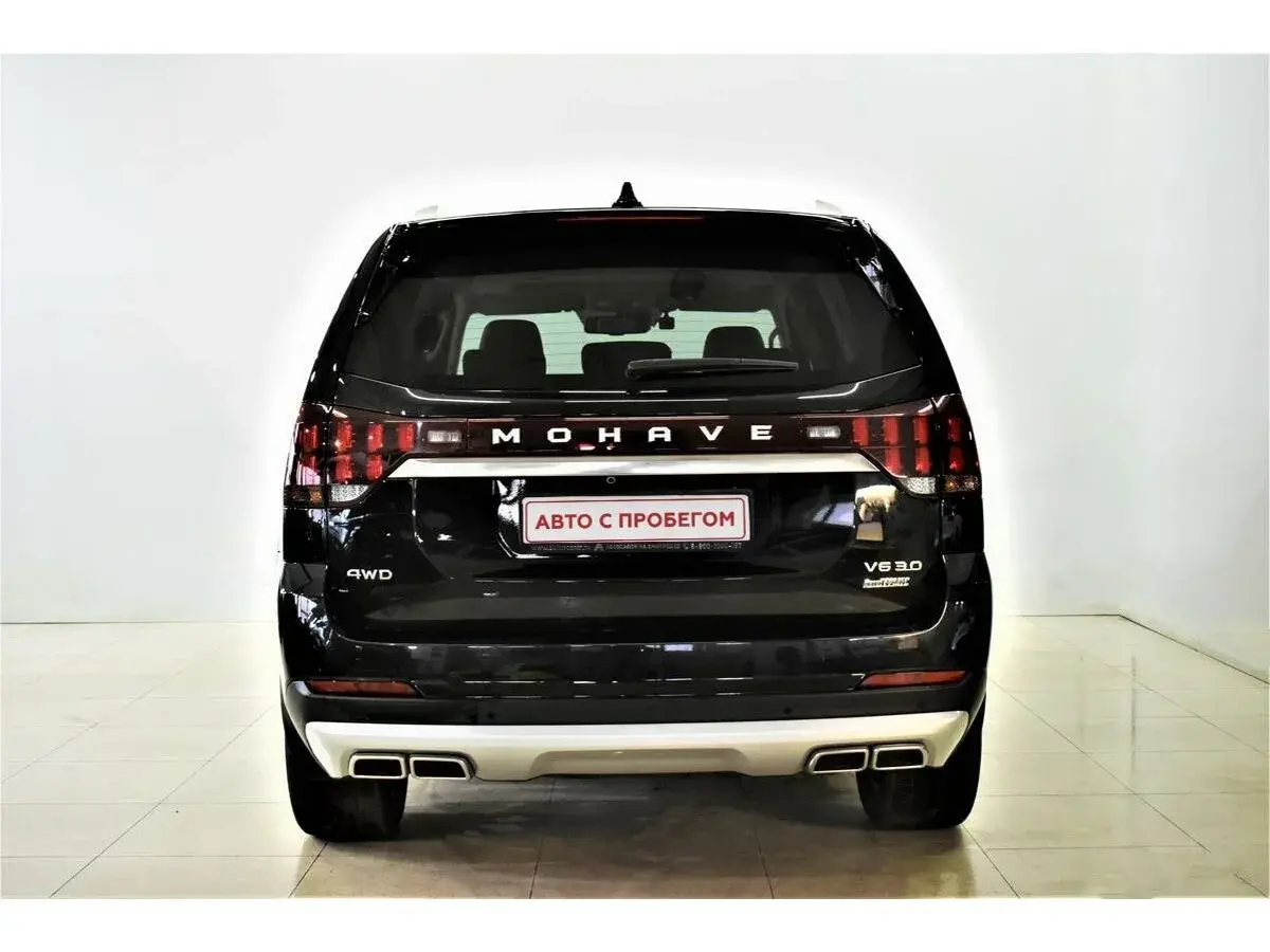 Kia Mohave