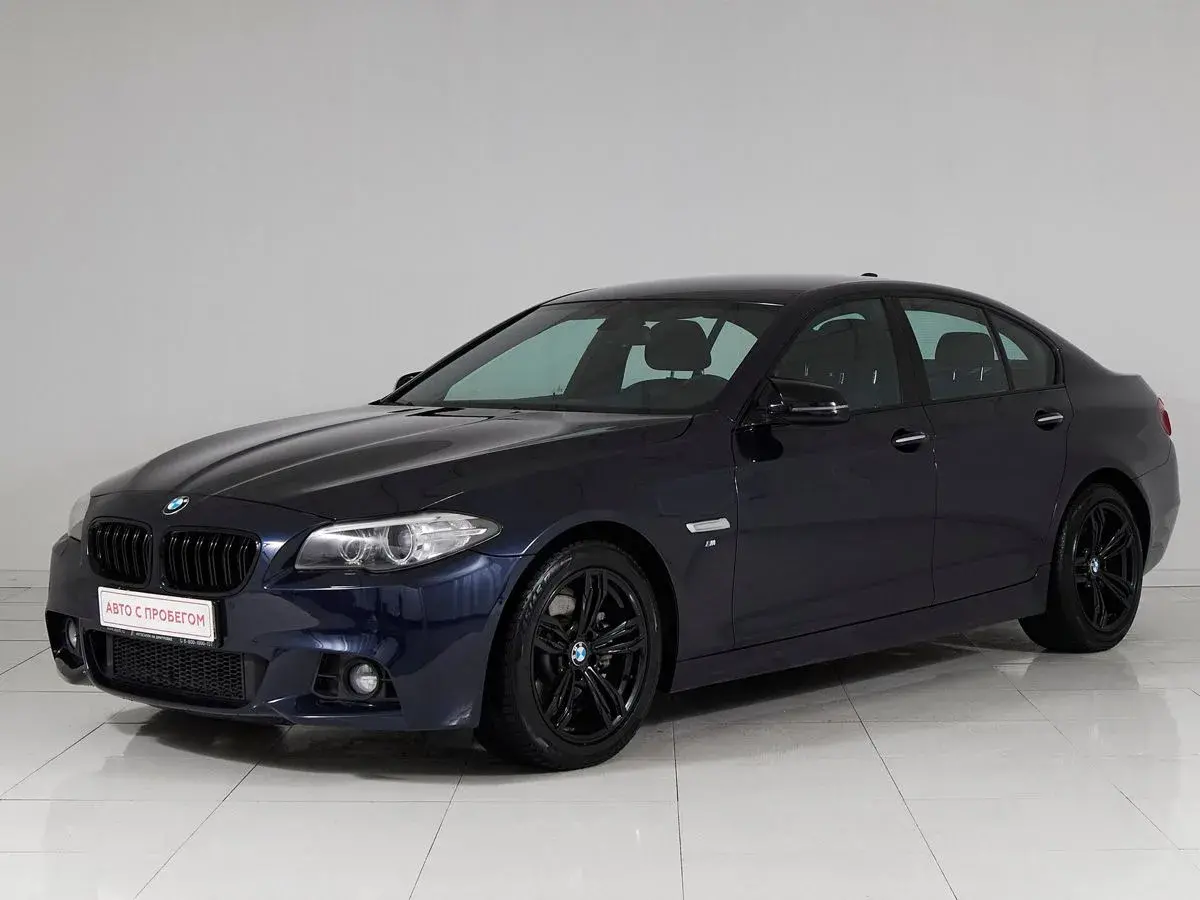 BMW 5 серии