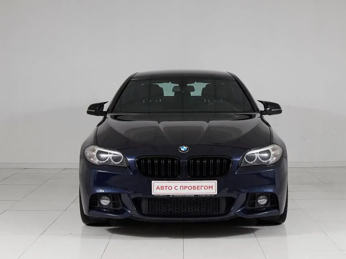 BMW 5 серии