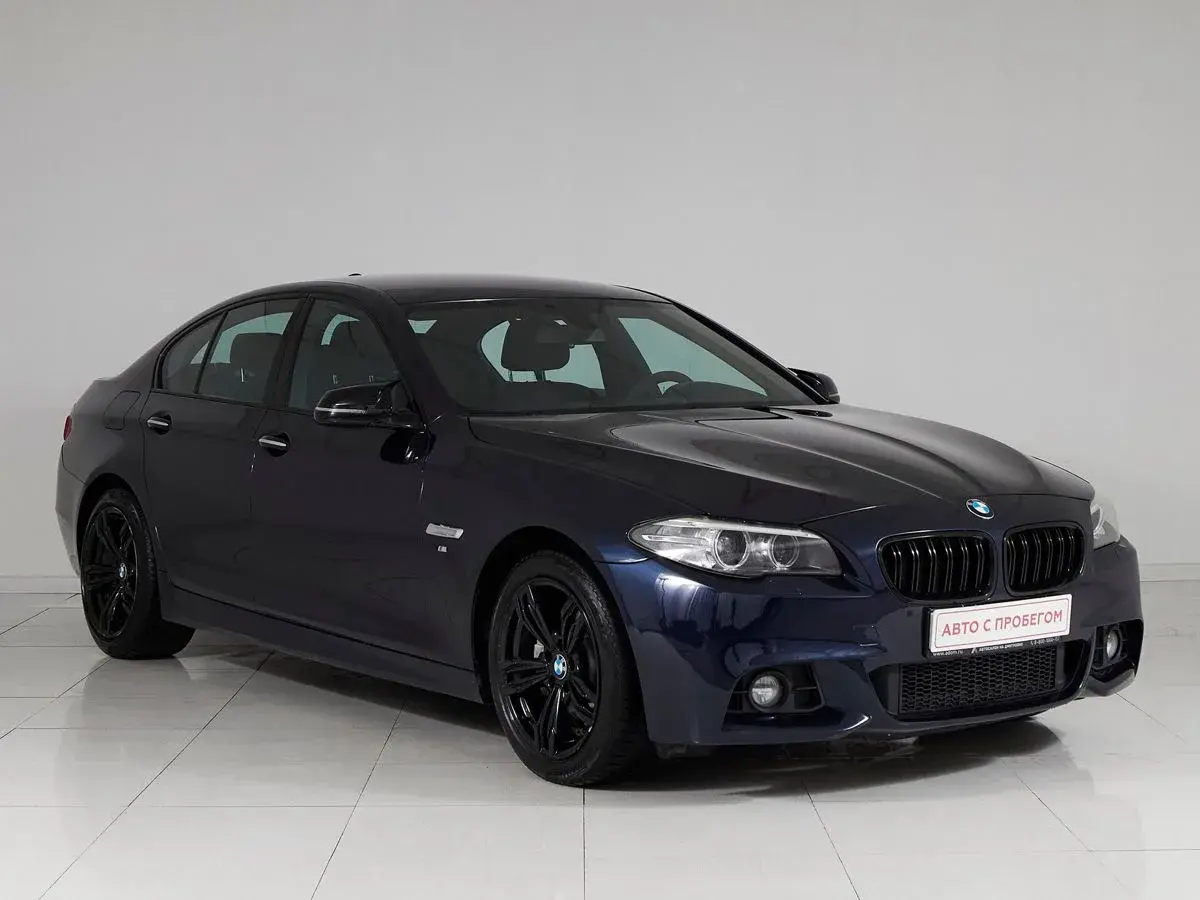 BMW 5 серии