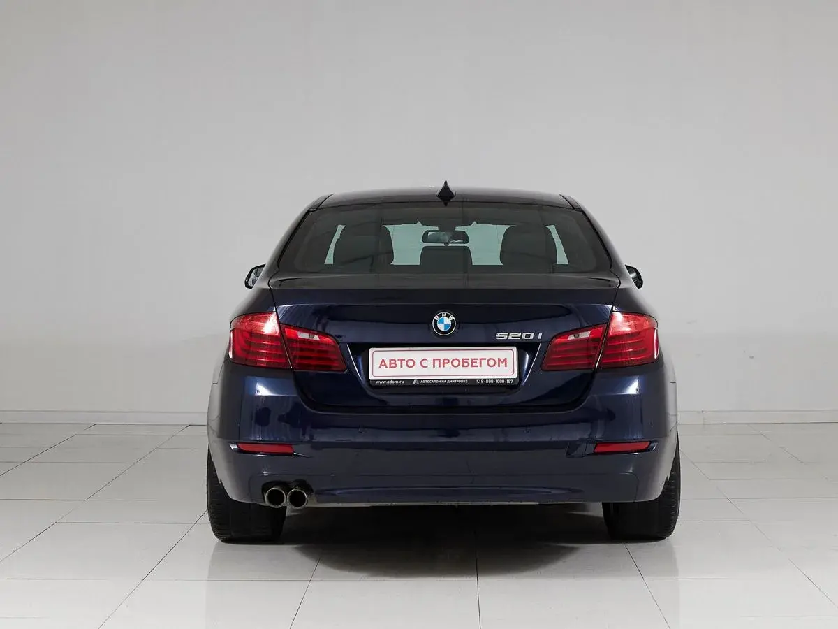 BMW 5 серии