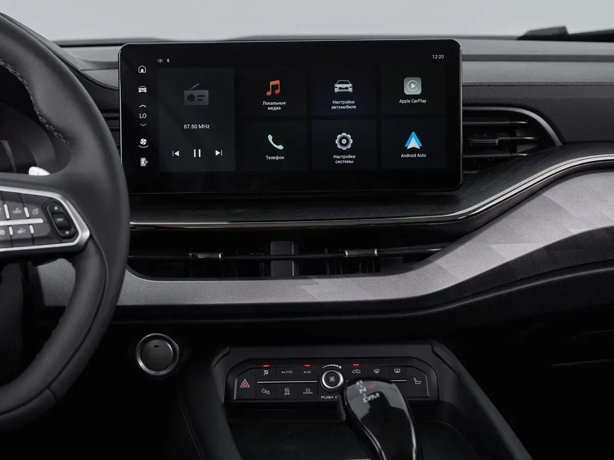 Haval F7x