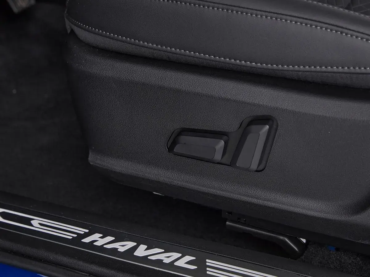 Haval F7x