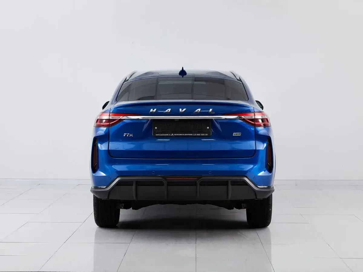 Haval F7x