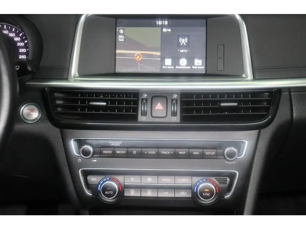 Kia Optima