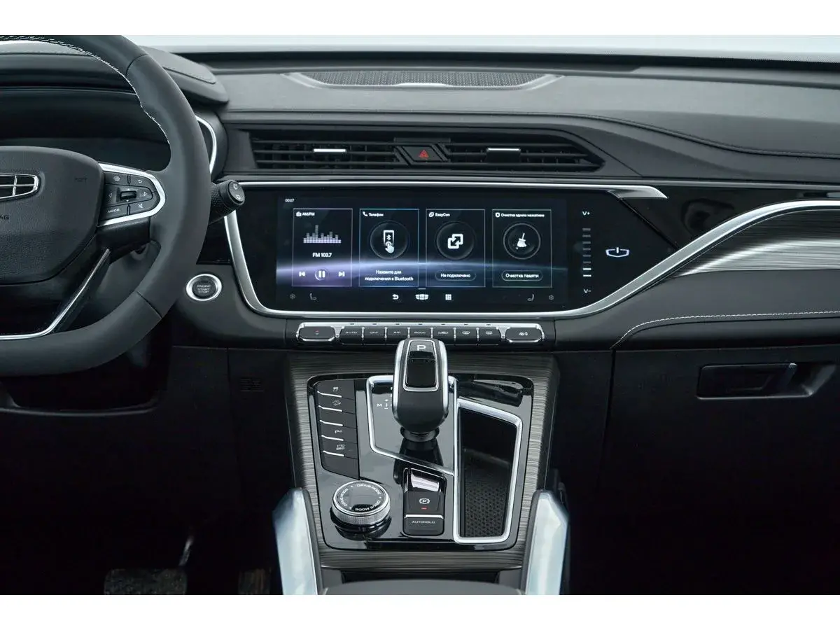 Geely Atlas Pro