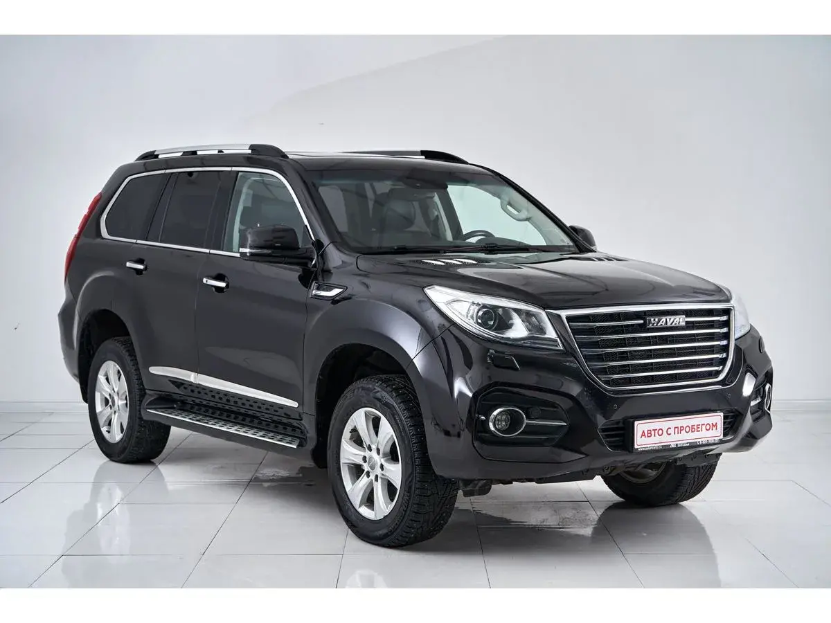 Haval H9