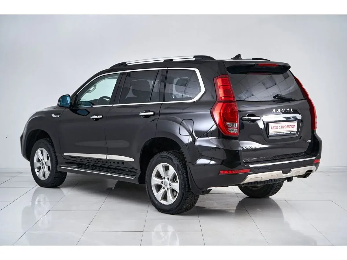 Haval H9