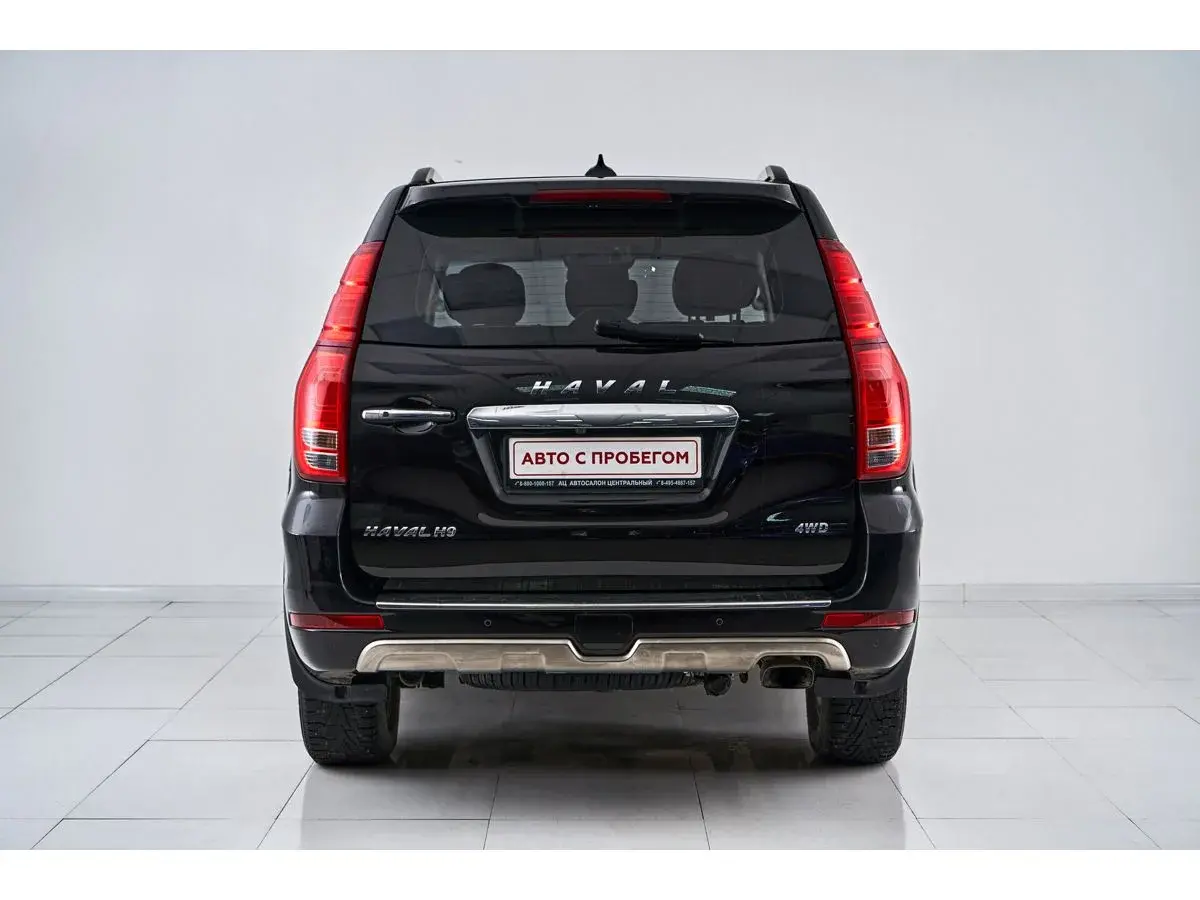 Haval H9