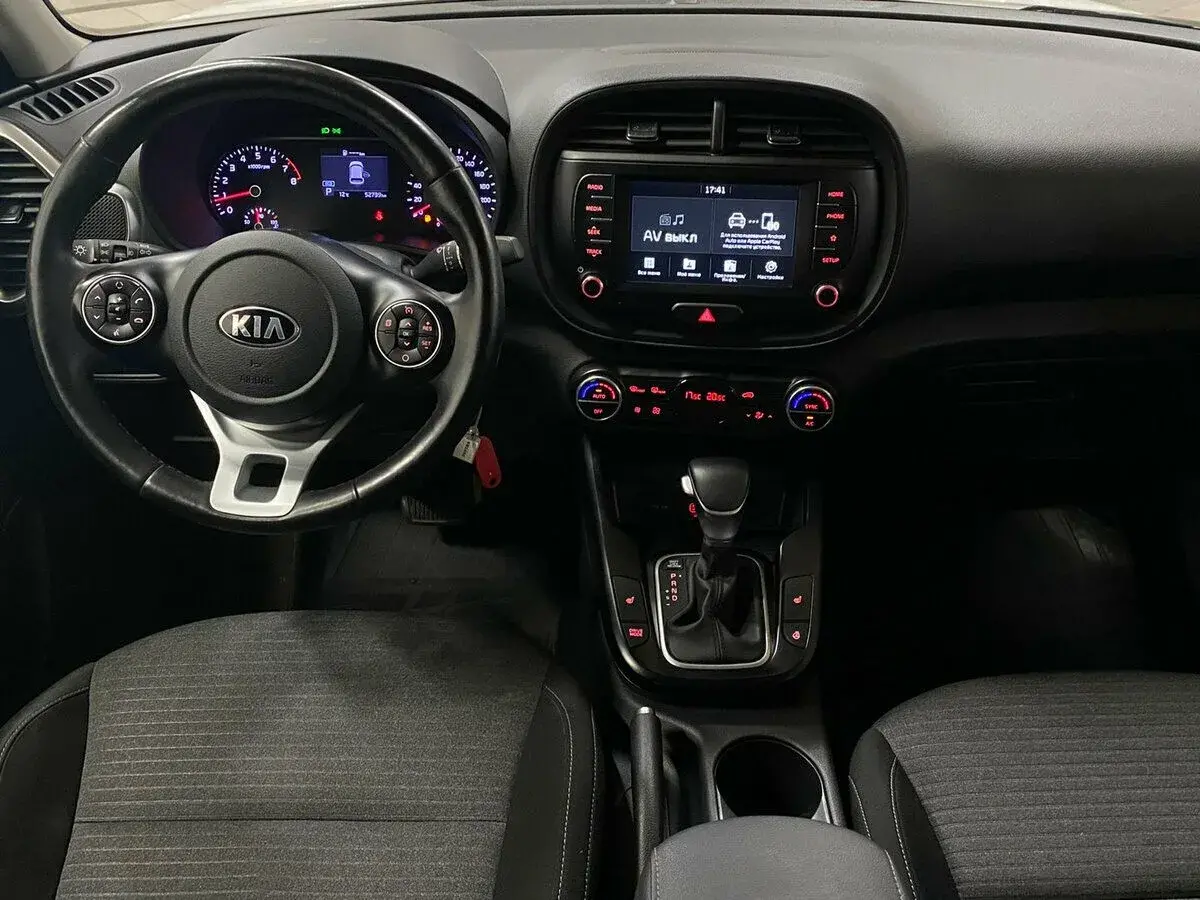 Kia Soul