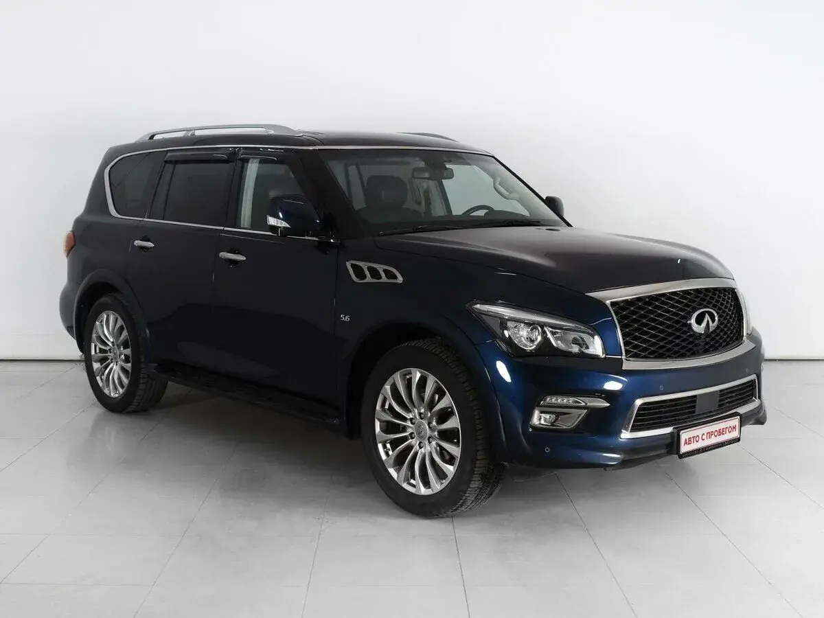 Infiniti QX80