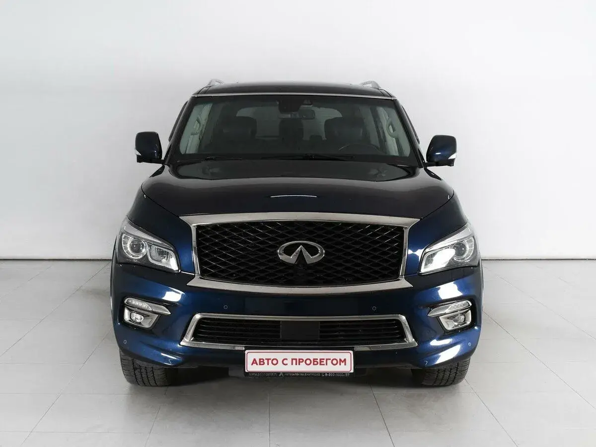Infiniti QX80