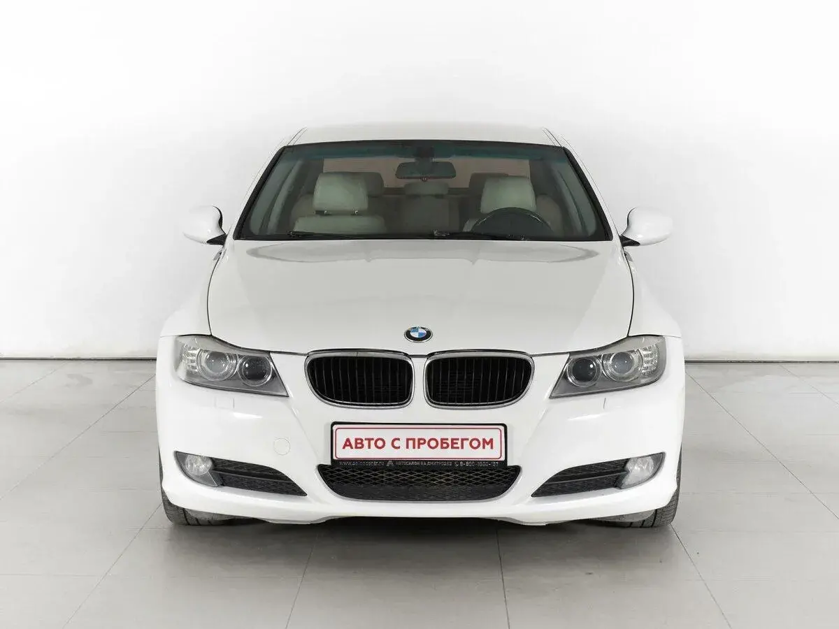 BMW 3 серии