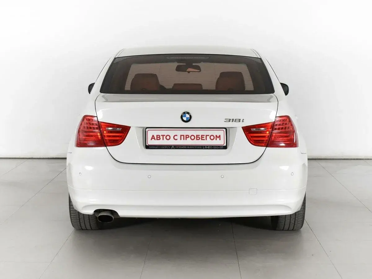 BMW 3 серии