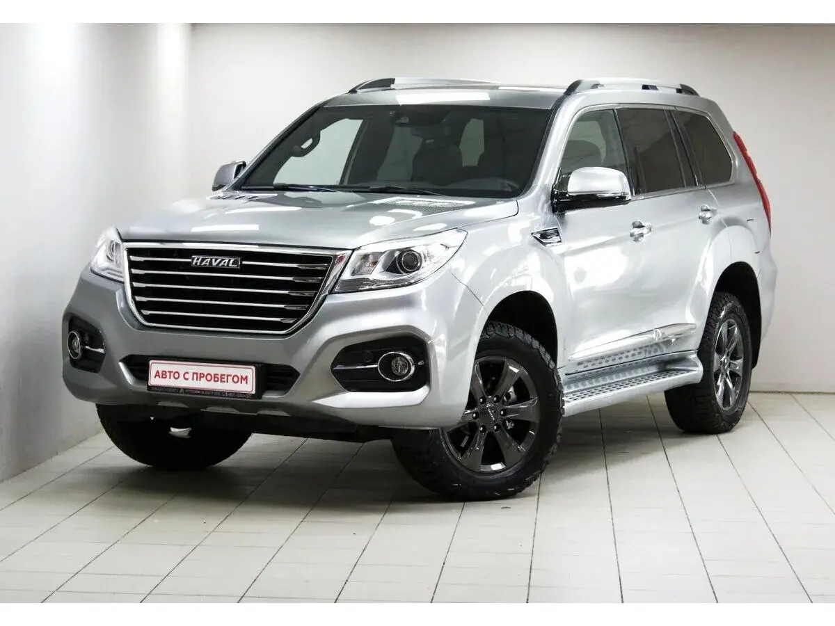 Haval H9