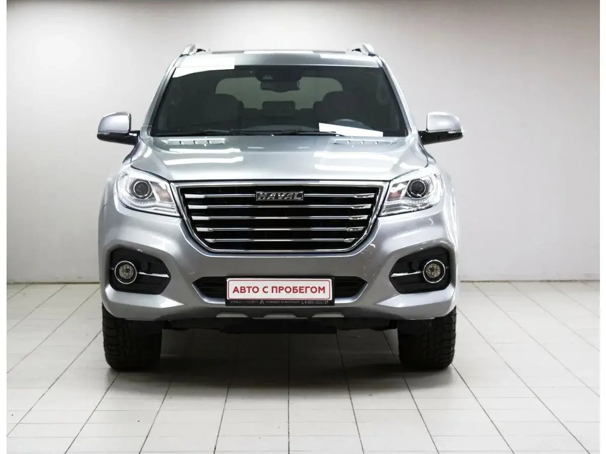 Haval H9