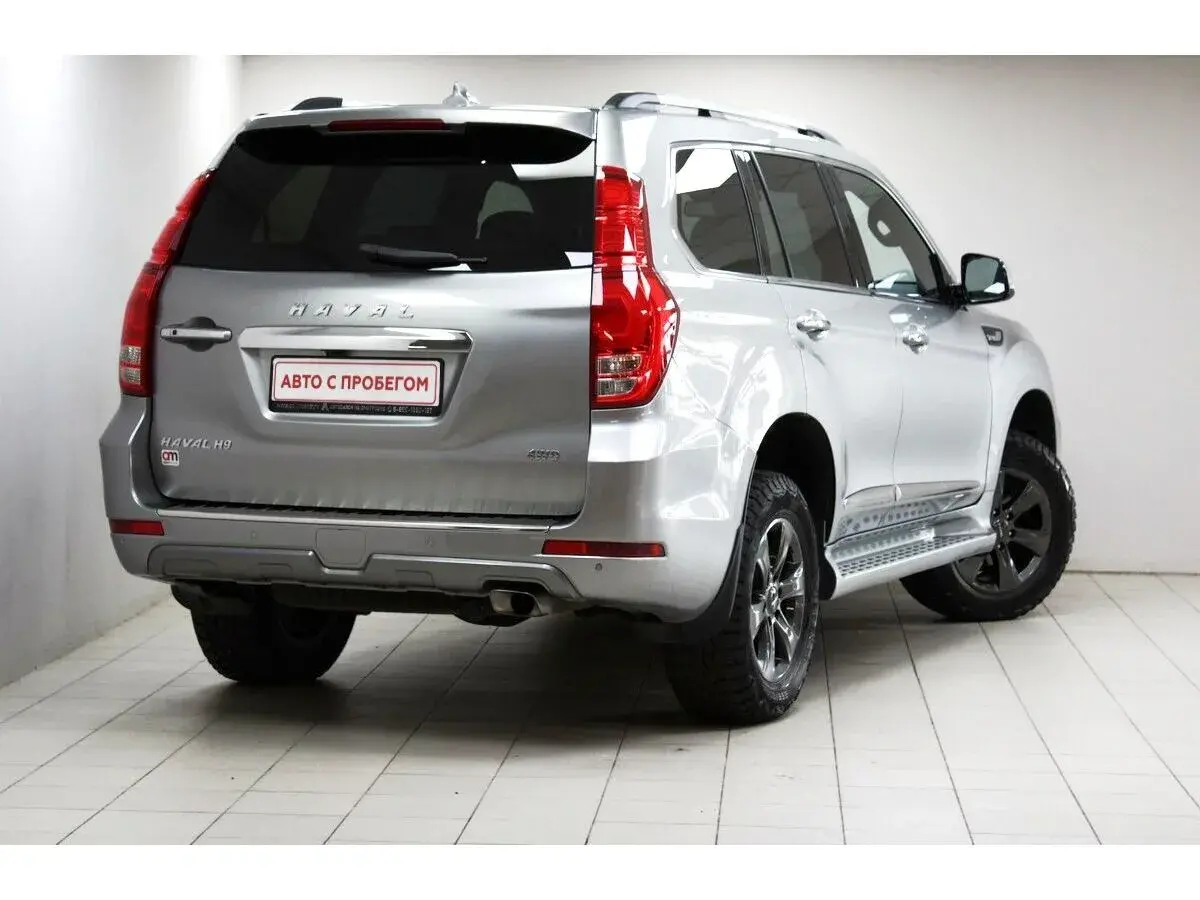 Haval H9