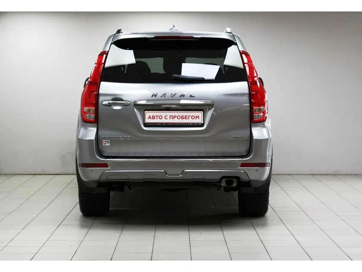 Haval H9