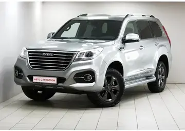 Haval H9 Вид 1