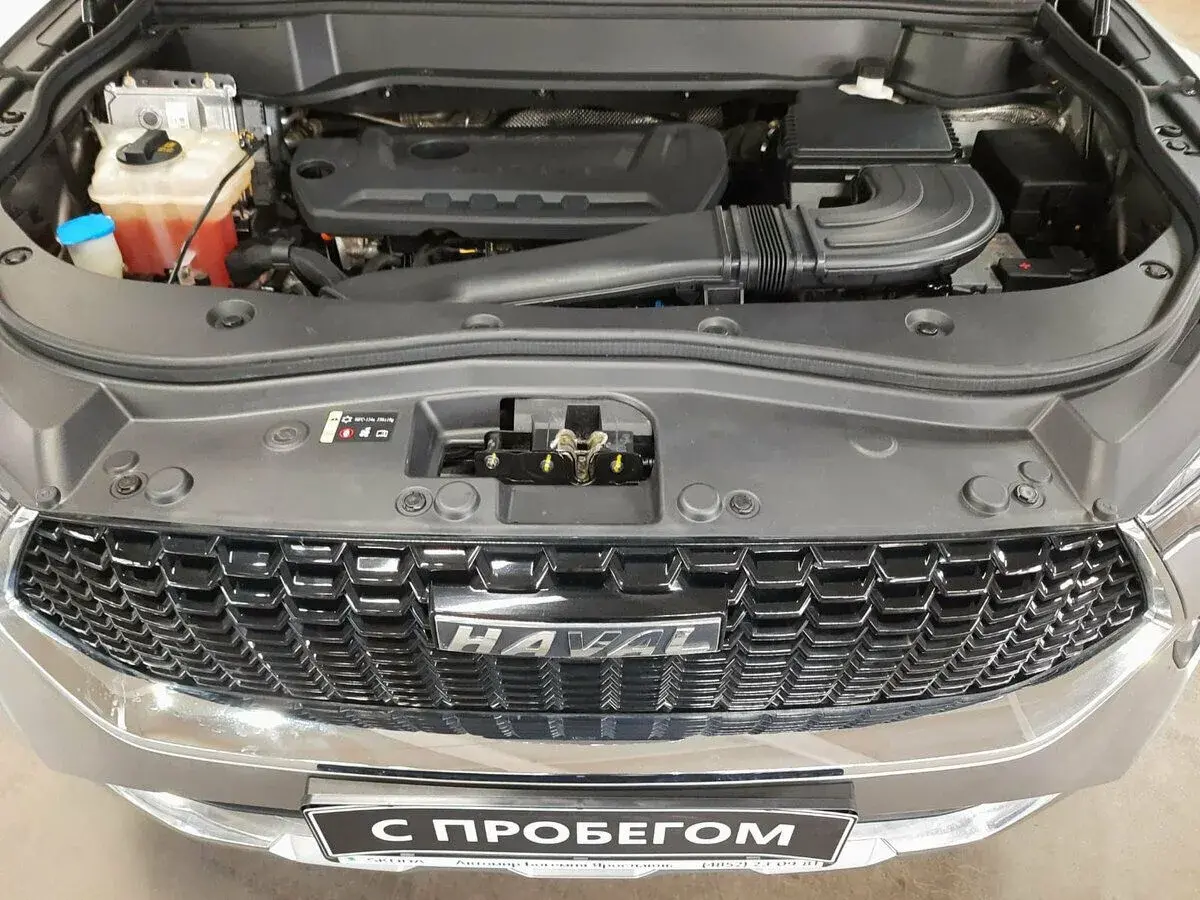 Haval F7