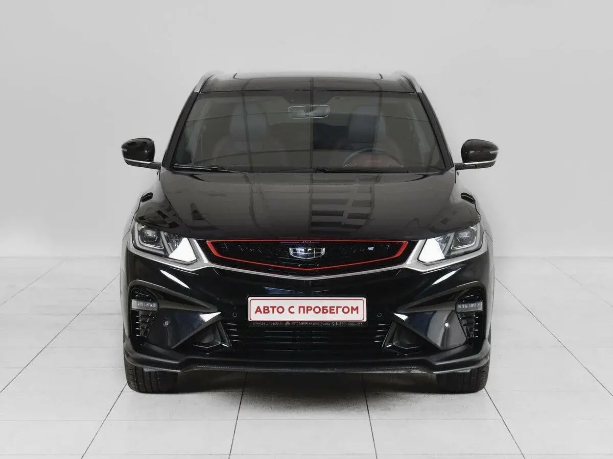 Geely Coolray