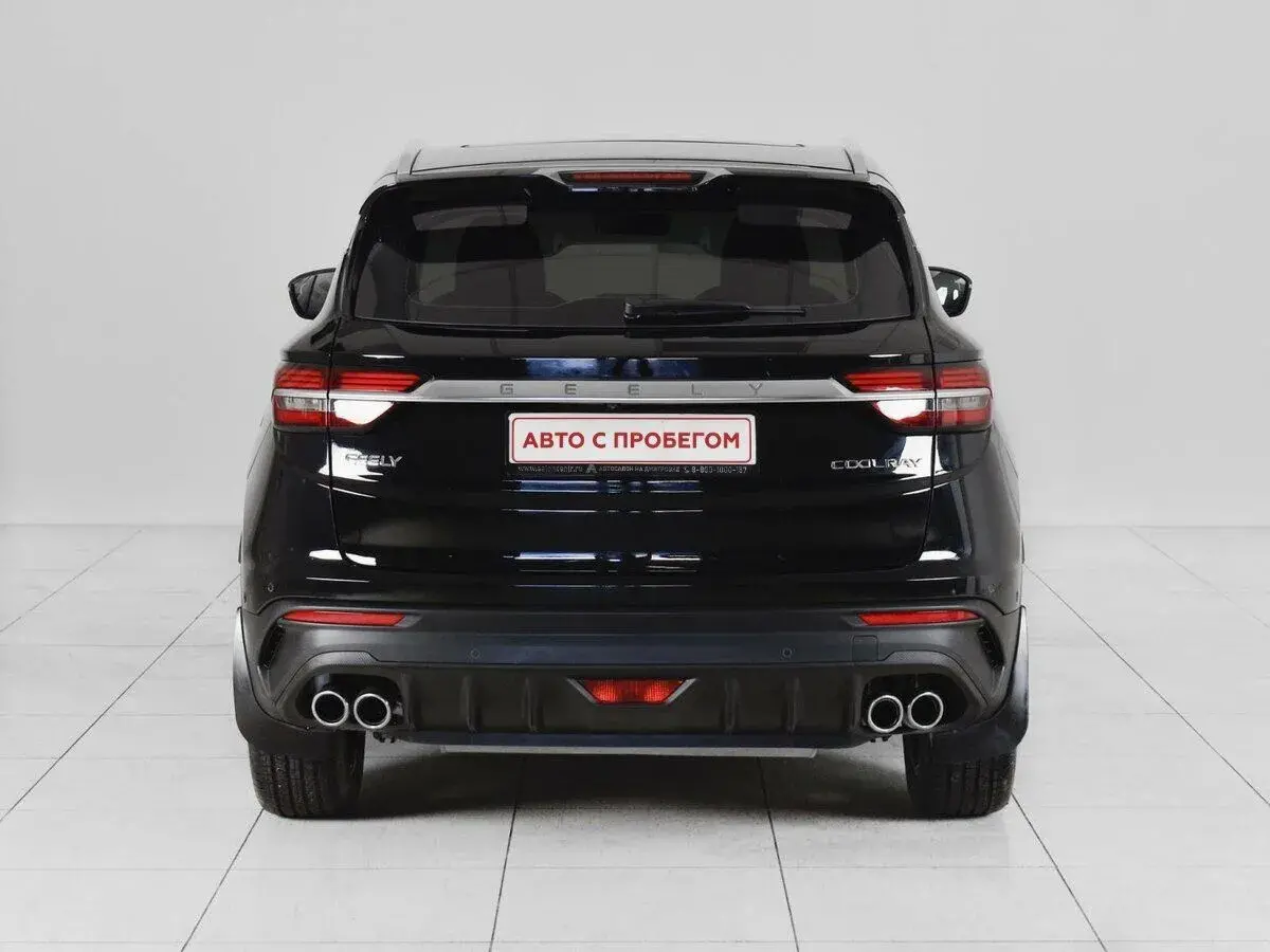 Geely Coolray