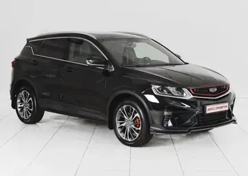 Geely Coolray Вид 1