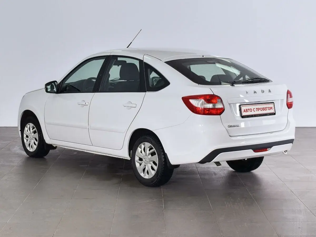 Lada Granta