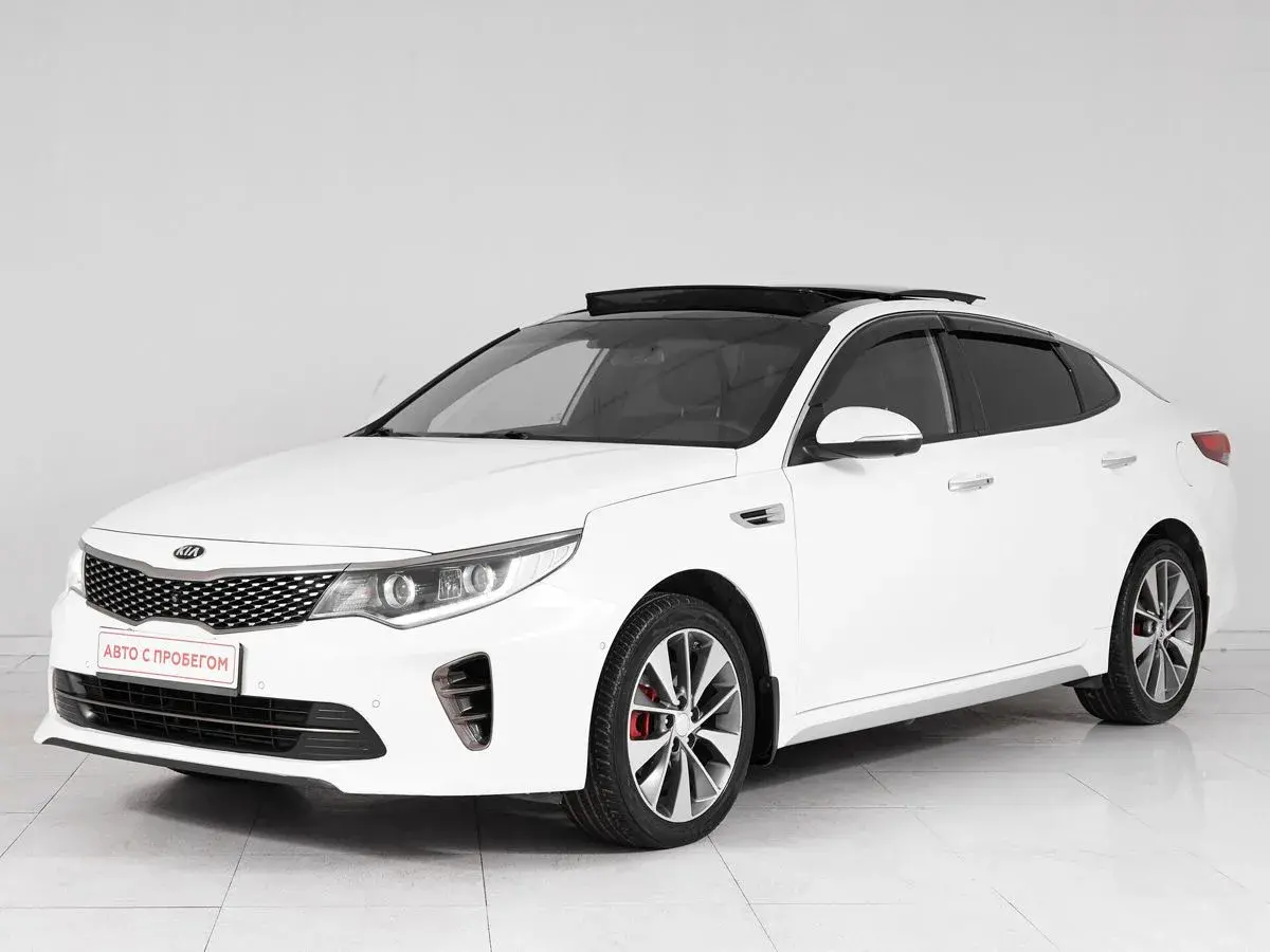 Kia Optima