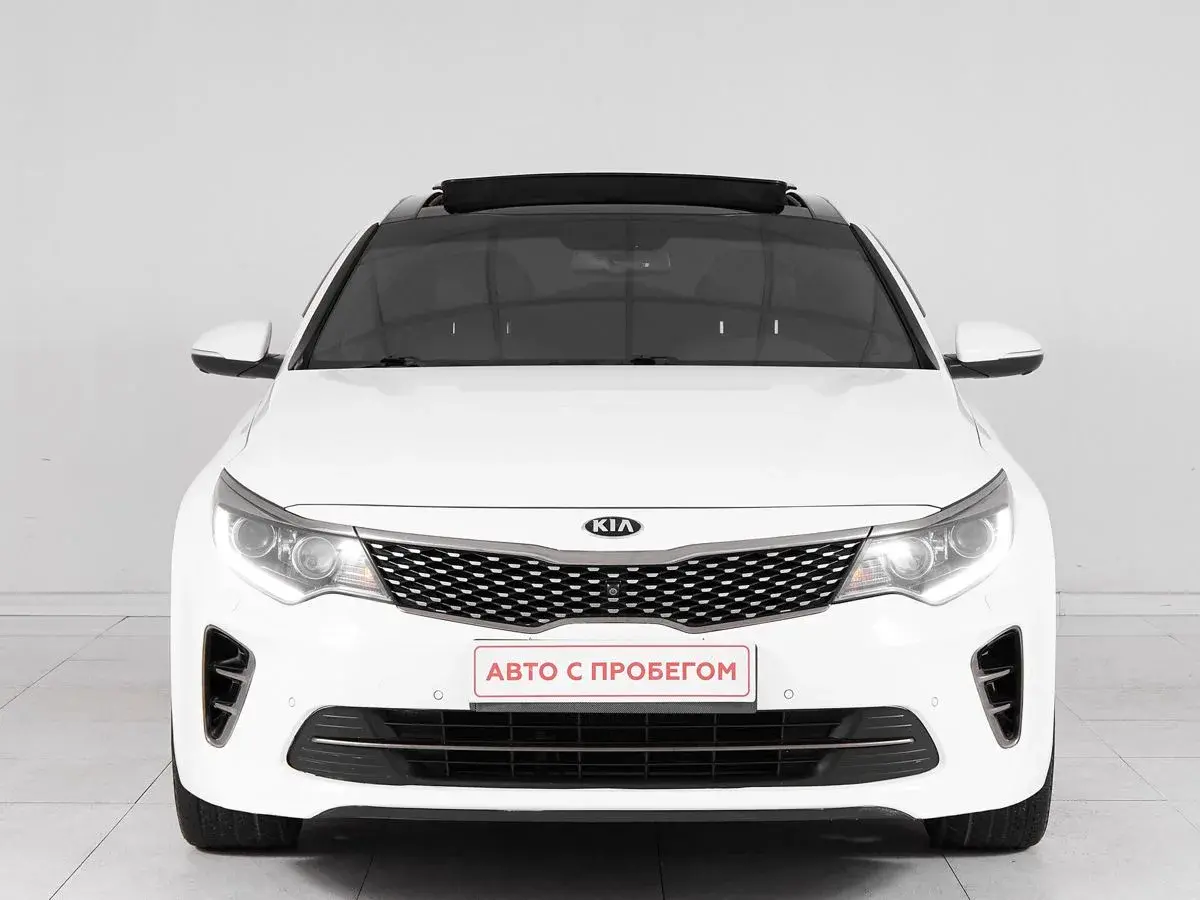 Kia Optima