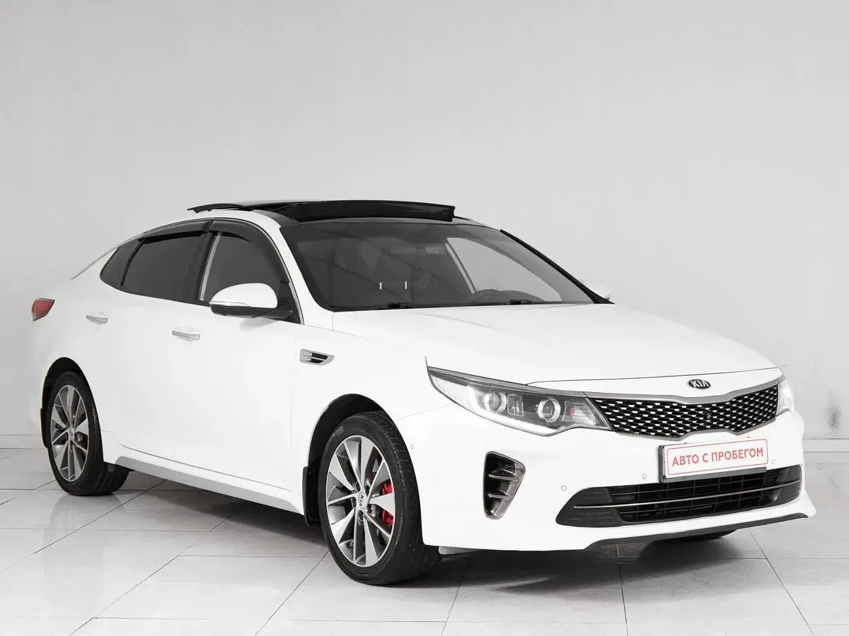 Kia Optima