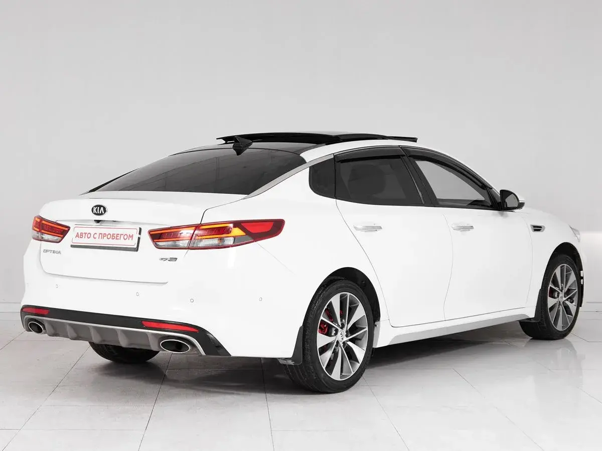 Kia Optima